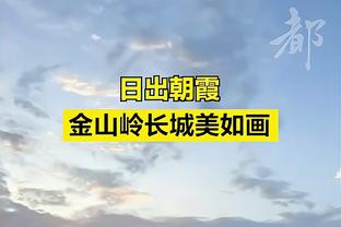 进攻欲望小&专注组织！锡安半场仅2次出手得到2分6助攻